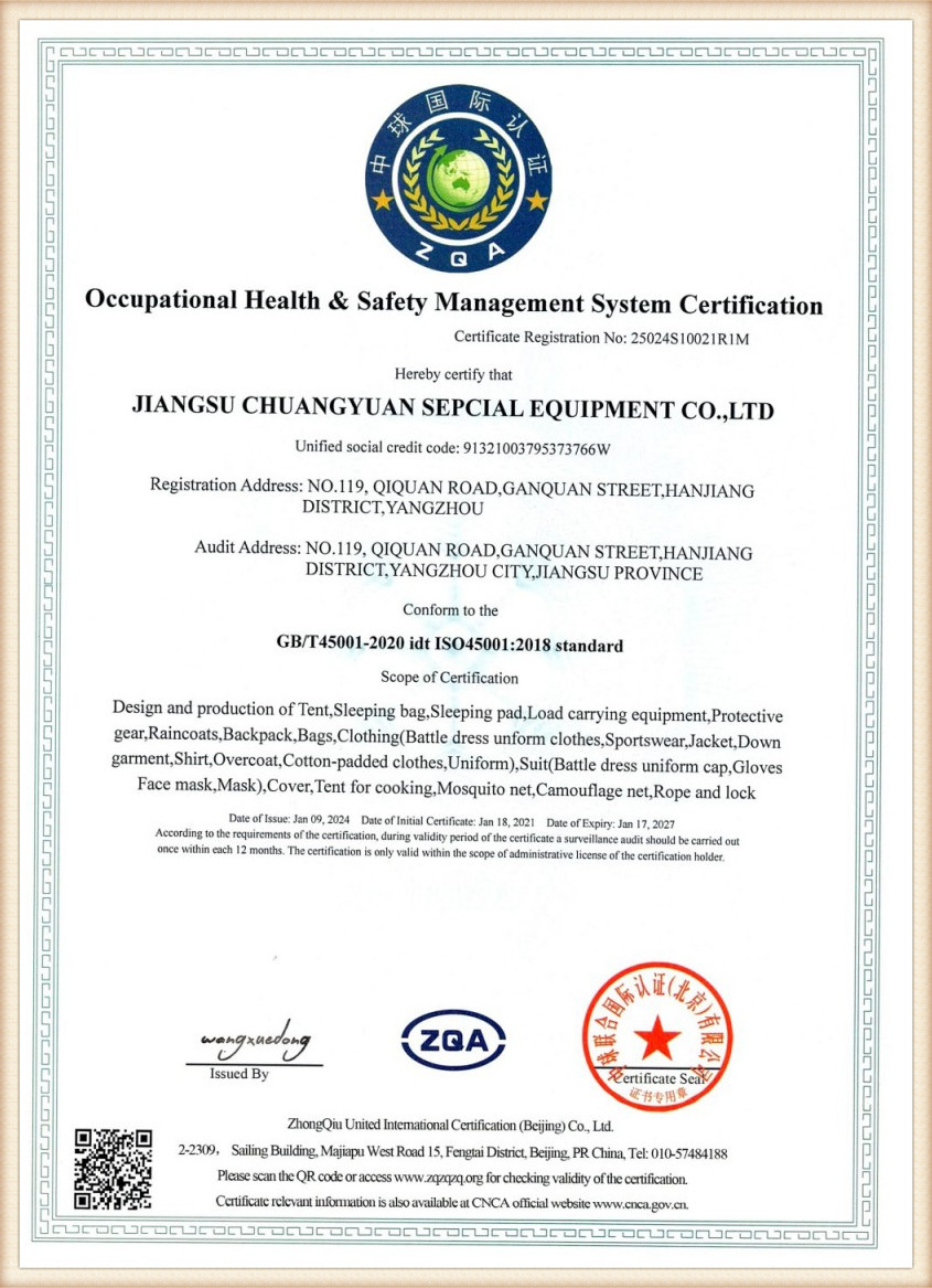 Certificate1 (2)